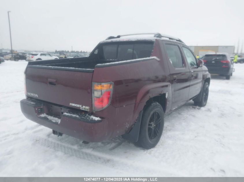 2007 Honda Ridgeline Rtl VIN: 2HJYK16567H004710 Lot: 12474077