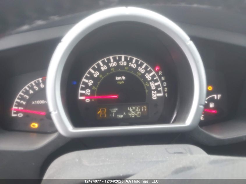 2007 Honda Ridgeline Rtl VIN: 2HJYK16567H004710 Lot: 12474077