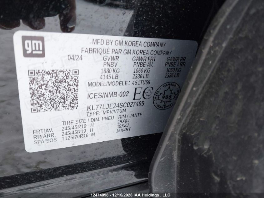 2025 Chevrolet Trax VIN: KL77LJE24SC027495 Lot: 12474098