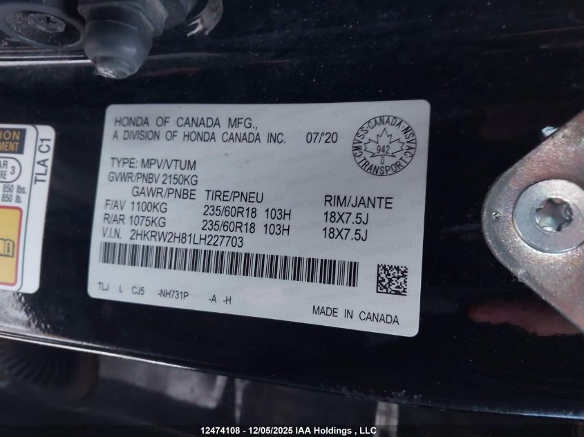 2020 Honda Cr-V Ex-L VIN: 2HKRW2H81LH227703 Lot: 12474108