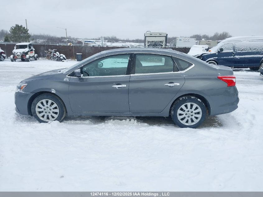 2017 Nissan Sentra S/Sv/Sr/Sl VIN: 3N1AB7AP9HL672059 Lot: 12474116
