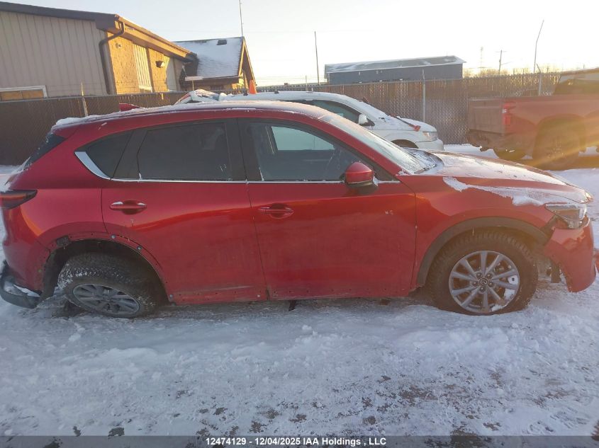 2025 Mazda Cx-5 VIN: JM3KFBCL9S0558030 Lot: 12474129