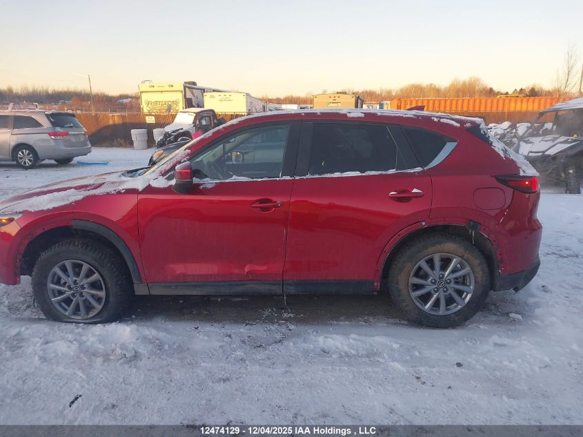 2025 Mazda Cx-5 VIN: JM3KFBCL9S0558030 Lot: 12474129