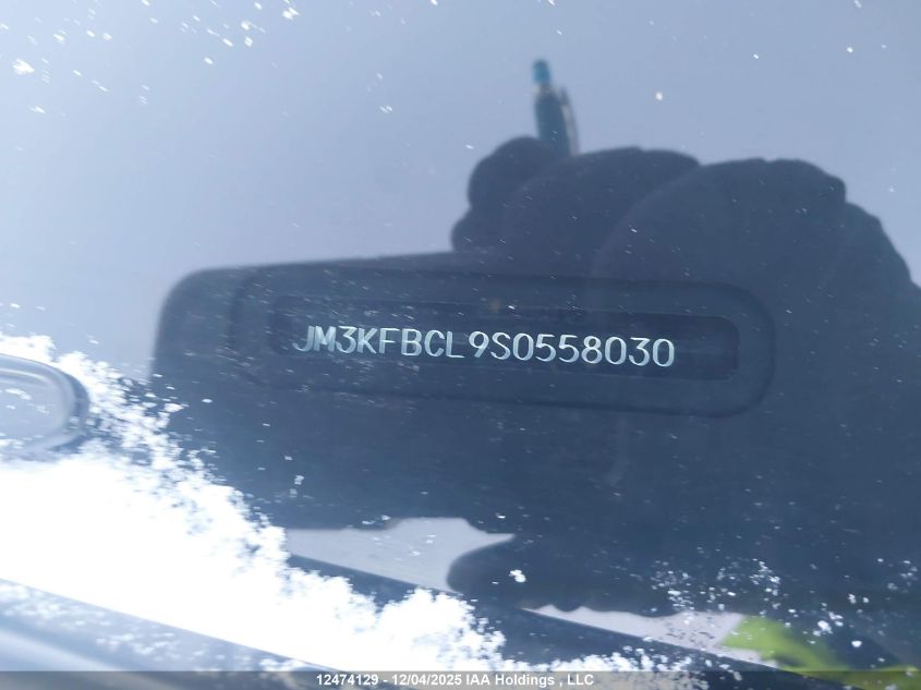 2025 Mazda Cx-5 VIN: JM3KFBCL9S0558030 Lot: 12474129