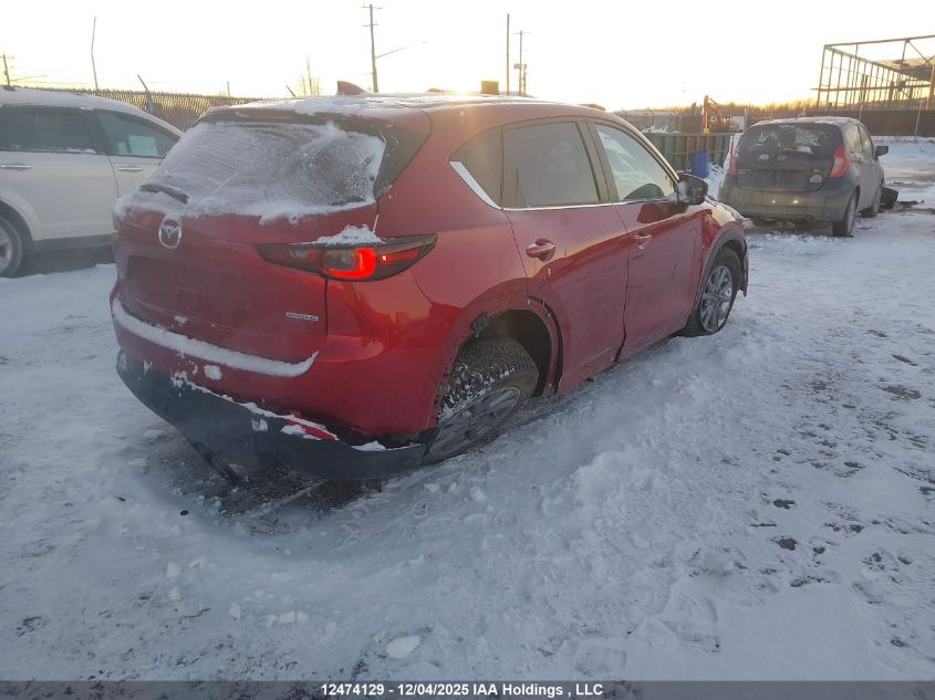 2025 Mazda Cx-5 VIN: JM3KFBCL9S0558030 Lot: 12474129