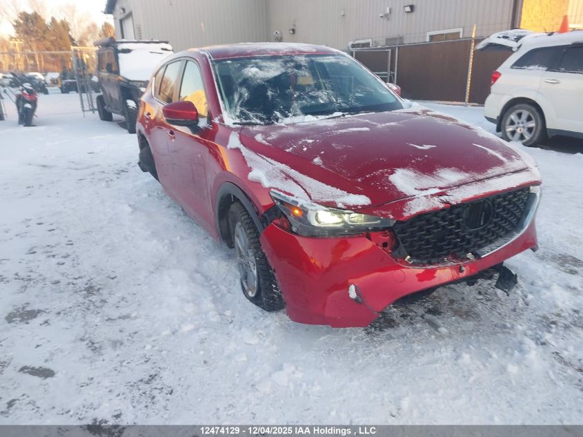 2025 Mazda Cx-5 VIN: JM3KFBCL9S0558030 Lot: 12474129