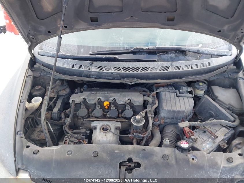 2006 Honda Civic VIN: 2HGFA16316H024070 Lot: 12474142