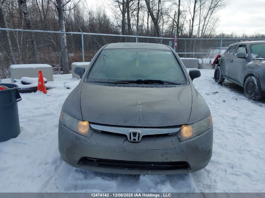 2006 Honda Civic VIN: 2HGFA16316H024070 Lot: 12474142