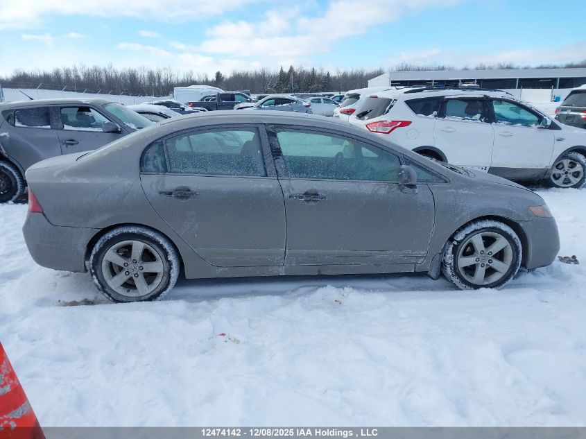 2006 Honda Civic VIN: 2HGFA16316H024070 Lot: 12474142