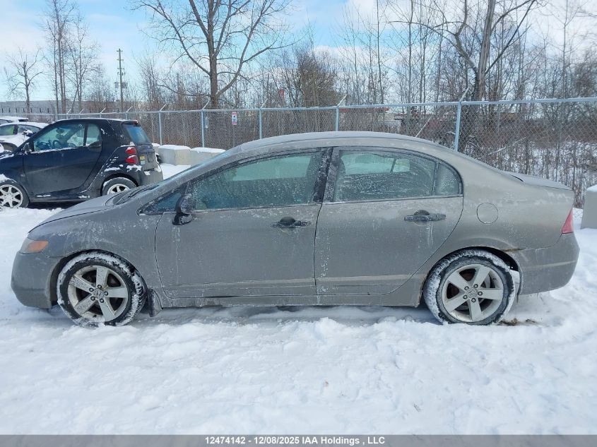 2006 Honda Civic VIN: 2HGFA16316H024070 Lot: 12474142