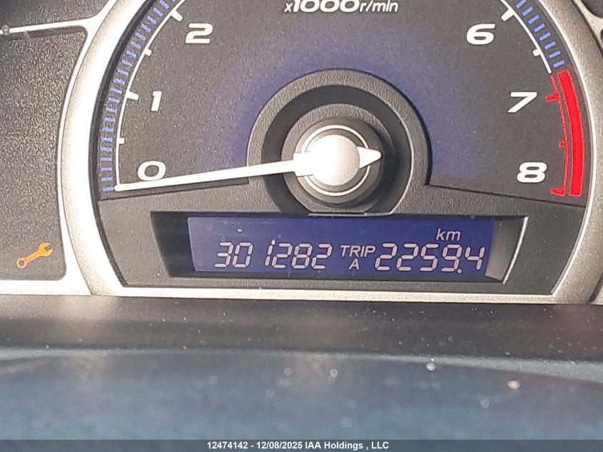 2006 Honda Civic VIN: 2HGFA16316H024070 Lot: 12474142