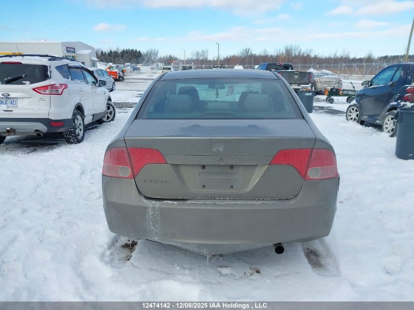 2006 Honda Civic VIN: 2HGFA16316H024070 Lot: 12474142
