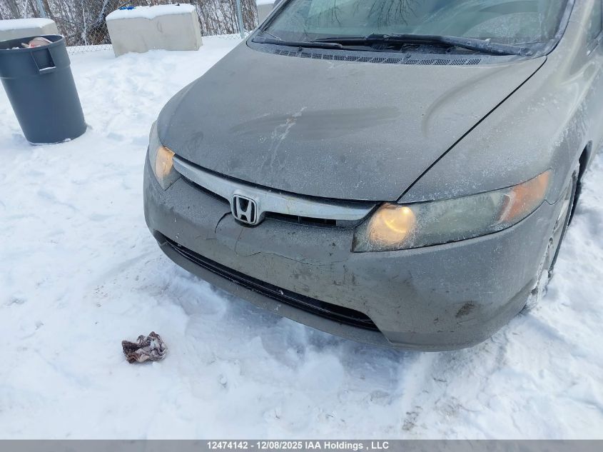 2006 Honda Civic VIN: 2HGFA16316H024070 Lot: 12474142