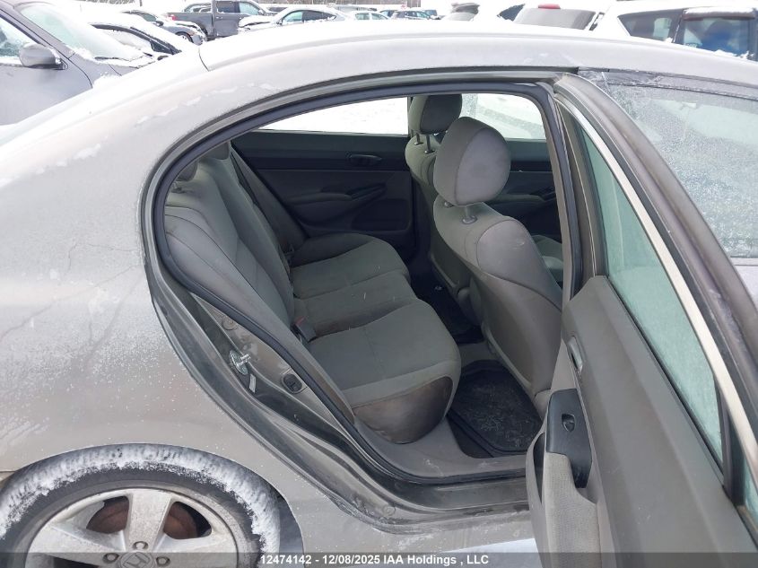 2006 Honda Civic VIN: 2HGFA16316H024070 Lot: 12474142