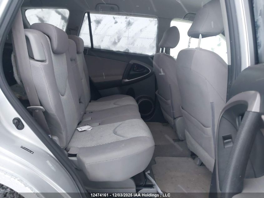 2008 Toyota Rav4 VIN: JTMBD33V586061052 Lot: 12474161