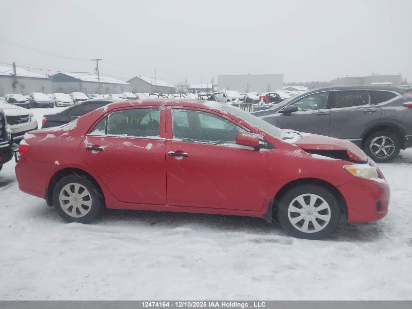 2009 Toyota Corolla S/Le/Xle VIN: 2T1BU40E59C026290 Lot: 12474164