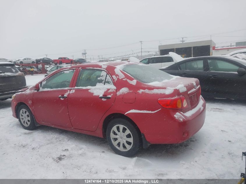 2009 Toyota Corolla S/Le/Xle VIN: 2T1BU40E59C026290 Lot: 12474164