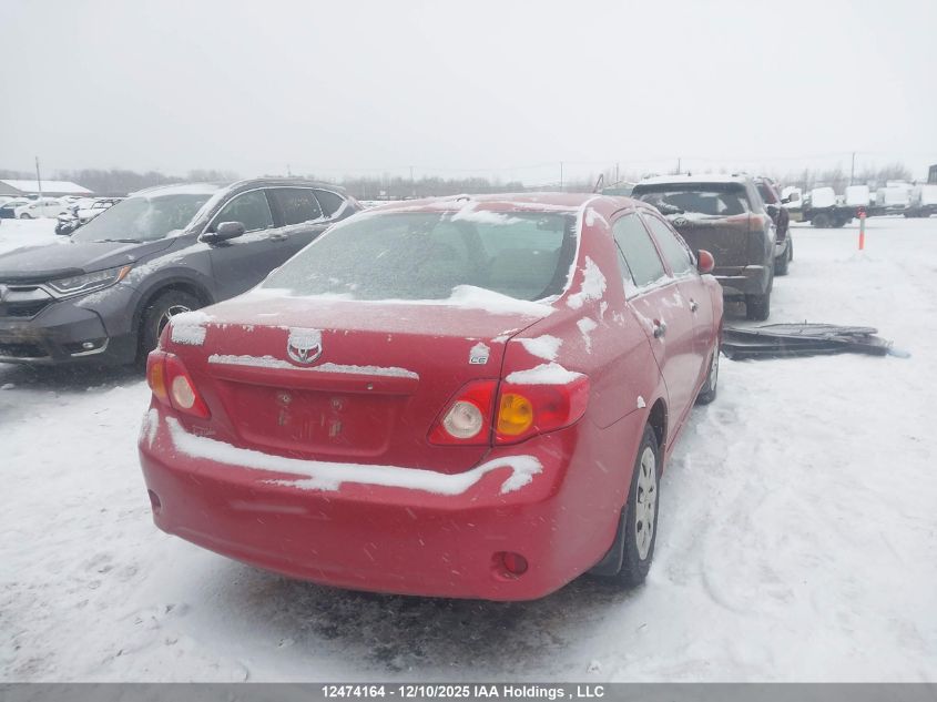 2009 Toyota Corolla S/Le/Xle VIN: 2T1BU40E59C026290 Lot: 12474164