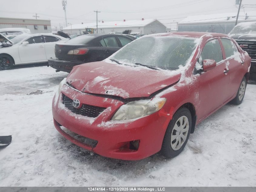 2009 Toyota Corolla S/Le/Xle VIN: 2T1BU40E59C026290 Lot: 12474164