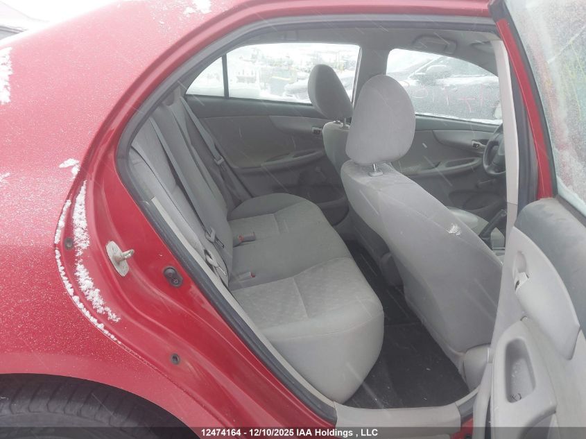 2009 Toyota Corolla S/Le/Xle VIN: 2T1BU40E59C026290 Lot: 12474164