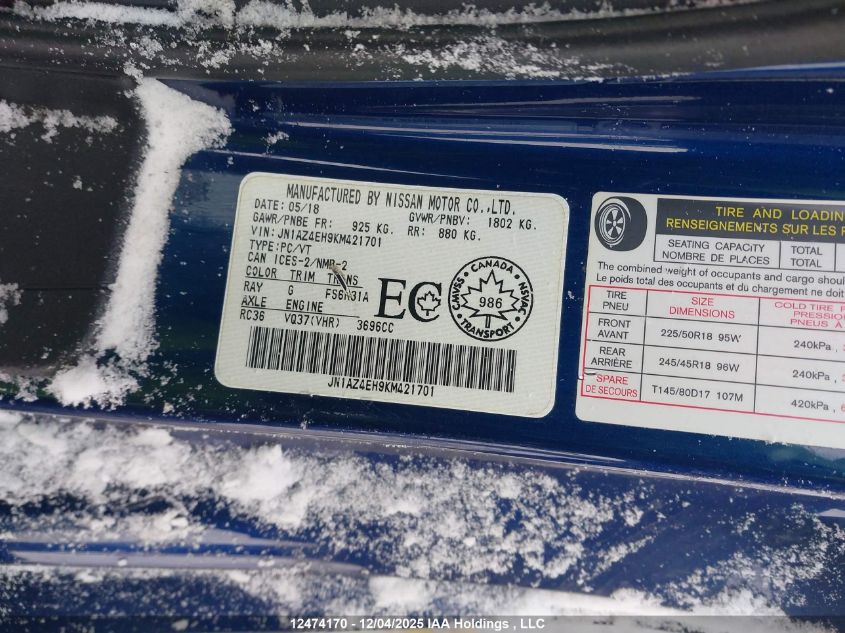 2019 Nissan 370Z Touring/Sport/Nismo VIN: JN1AZ4EH9KM421701 Lot: 12474170