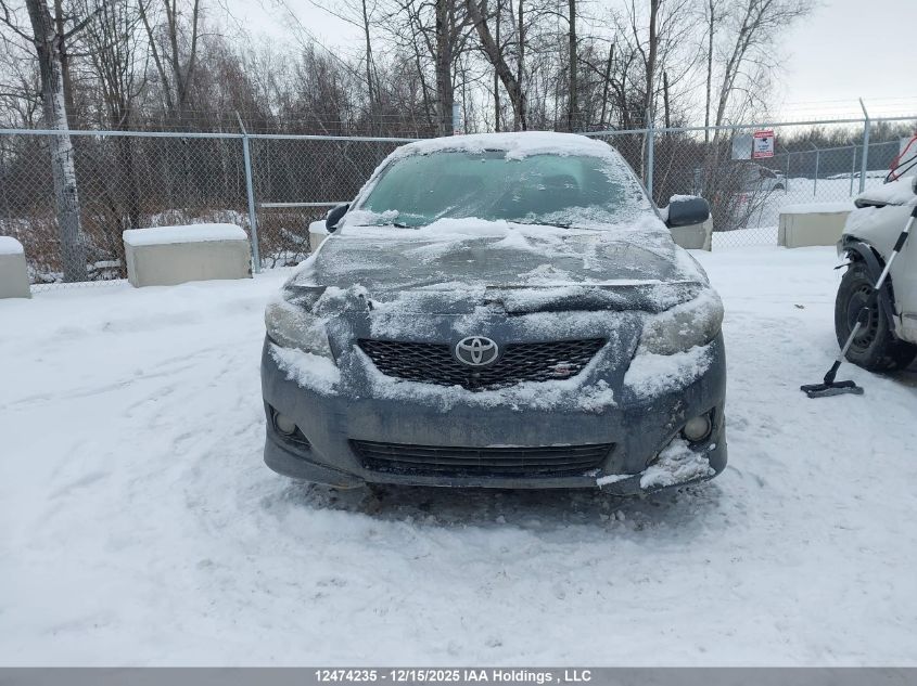 2009 Toyota Corolla VIN: 2T1BU40E79C097488 Lot: 12474235
