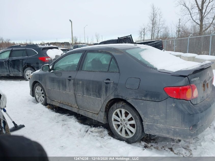 2009 Toyota Corolla VIN: 2T1BU40E79C097488 Lot: 12474235