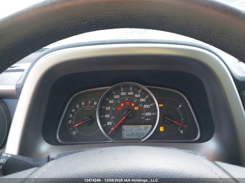 2014 Toyota Rav4 Xle VIN: 2T3RFREV3EW217883 Lot: 12474246