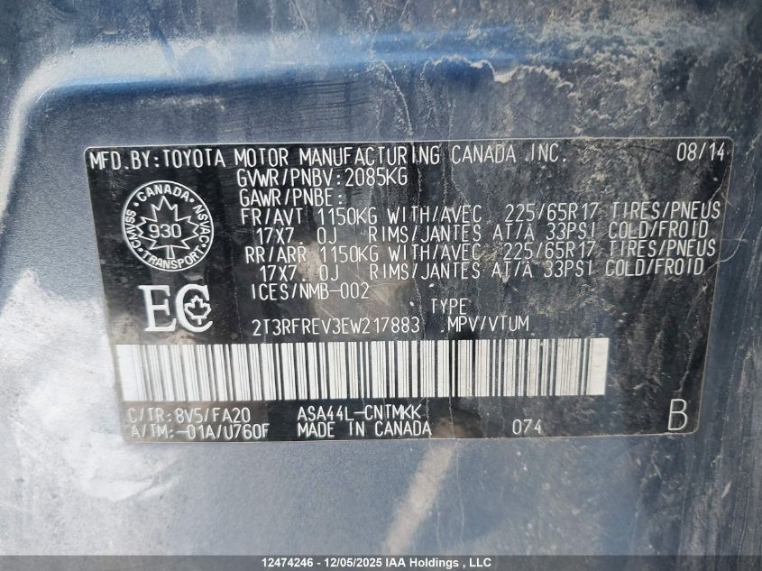 2014 Toyota Rav4 Xle VIN: 2T3RFREV3EW217883 Lot: 12474246