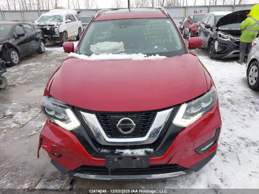 2017 Nissan Rogue S/Sl Platinum/Sv VIN: 5N1AT2MV3HC755310 Lot: 12474248