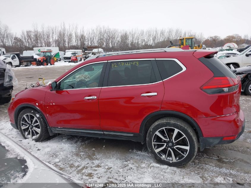 2017 Nissan Rogue S/Sl Platinum/Sv VIN: 5N1AT2MV3HC755310 Lot: 12474248
