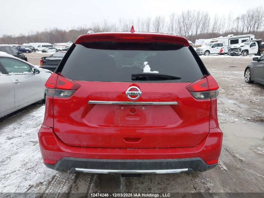 2017 Nissan Rogue S/Sl Platinum/Sv VIN: 5N1AT2MV3HC755310 Lot: 12474248