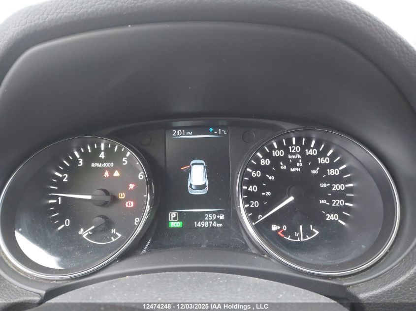 2017 Nissan Rogue S/Sl Platinum/Sv VIN: 5N1AT2MV3HC755310 Lot: 12474248