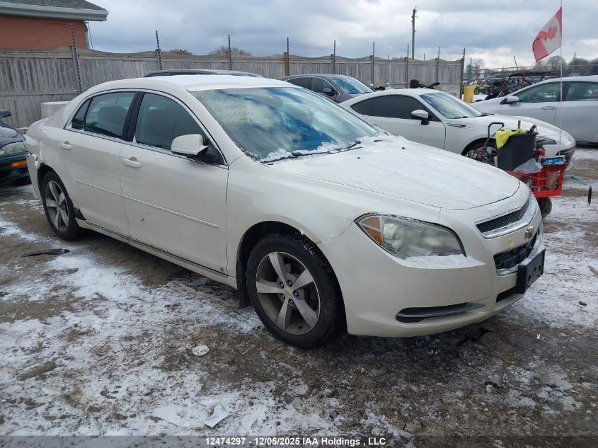 2010 Chevrolet Malibu