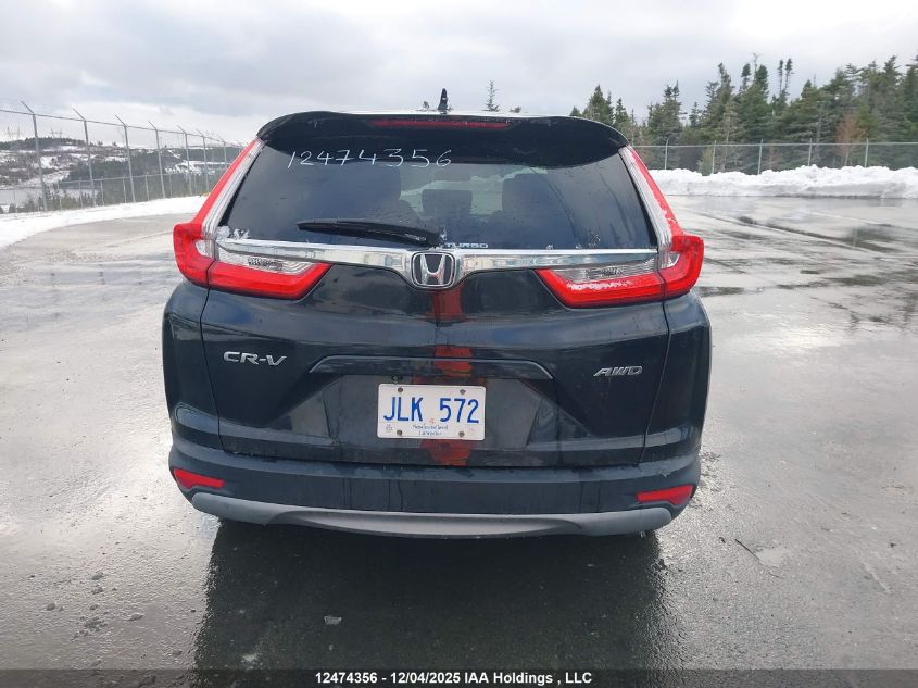 2019 Honda Cr-V Lx VIN: 2HKRW2H25KH132815 Lot: 12474356