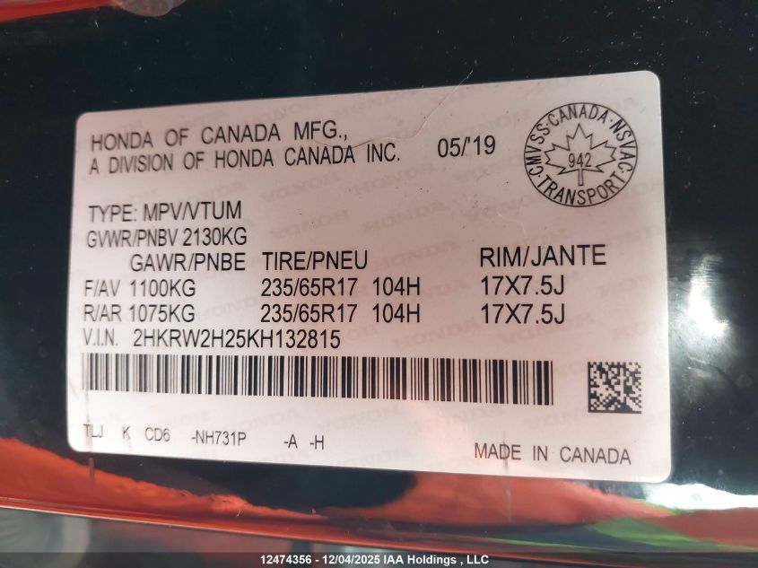 2019 Honda Cr-V Lx VIN: 2HKRW2H25KH132815 Lot: 12474356