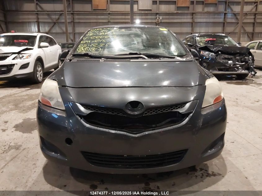 2008 Toyota Yaris VIN: JTDBT923781220219 Lot: 12474377