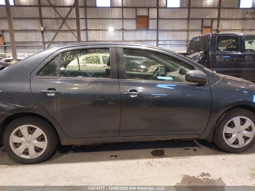 2008 Toyota Yaris VIN: JTDBT923781220219 Lot: 12474377