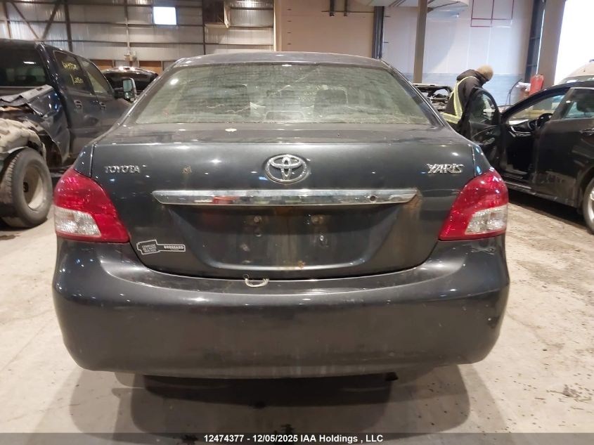 2008 Toyota Yaris VIN: JTDBT923781220219 Lot: 12474377