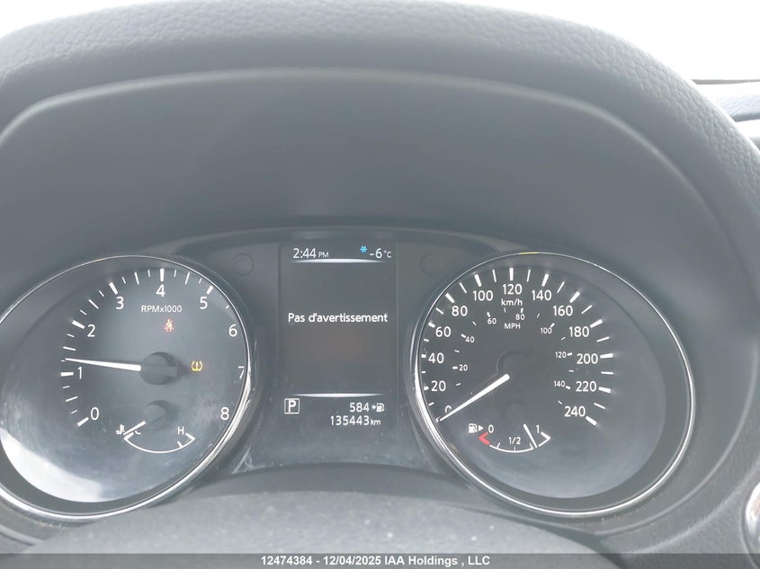 5N1AT2MV6HC823602 2017 NISSAN ROGUE photo no. 7