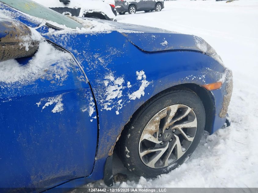 2018 Honda Civic VIN: 2HGFC2F69JH018388 Lot: 12474442