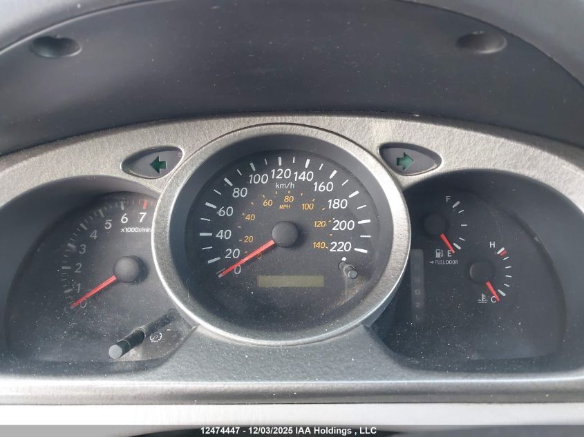 2003 Toyota Highlander Base V6 VIN: JTEHF21A130132625 Lot: 12474447