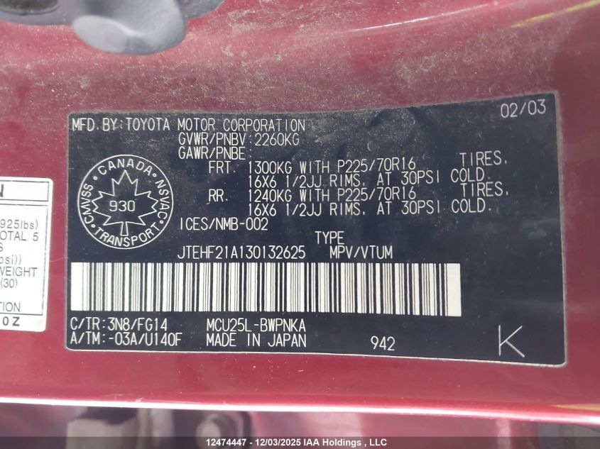 2003 Toyota Highlander Base V6 VIN: JTEHF21A130132625 Lot: 12474447