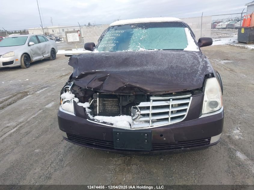 2008 Cadillac Dts VIN: 1G6KD57Y38U163996 Lot: 12474455