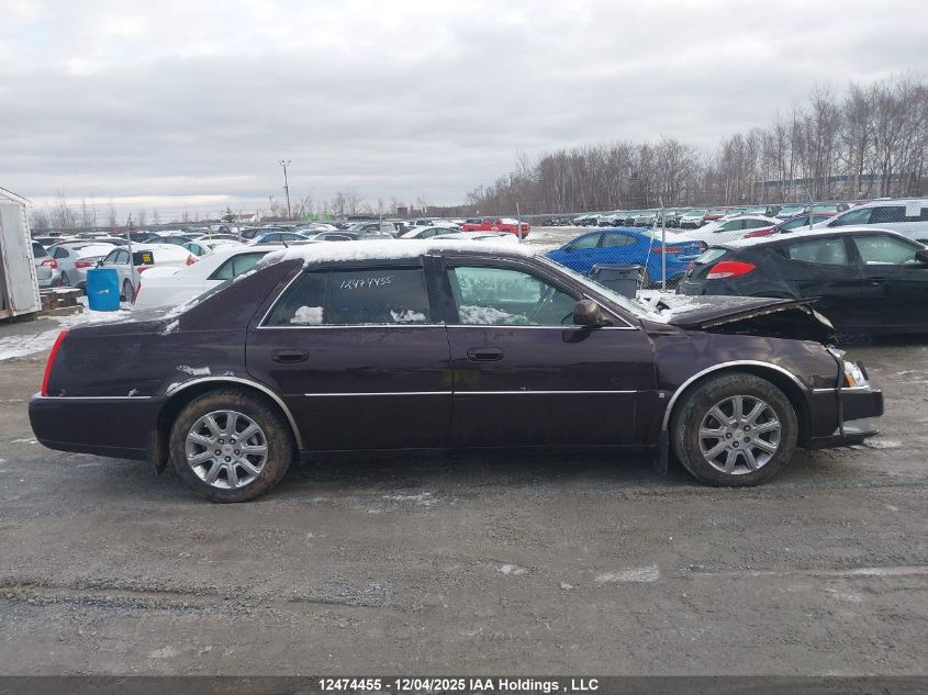 2008 Cadillac Dts VIN: 1G6KD57Y38U163996 Lot: 12474455