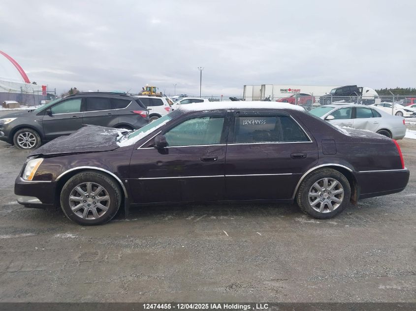 2008 Cadillac Dts VIN: 1G6KD57Y38U163996 Lot: 12474455