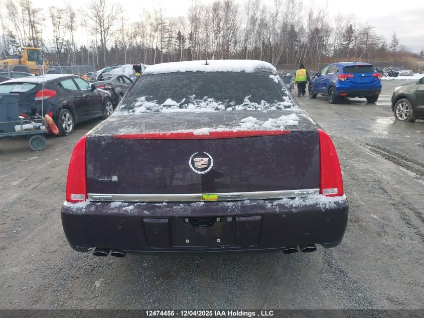 2008 Cadillac Dts VIN: 1G6KD57Y38U163996 Lot: 12474455