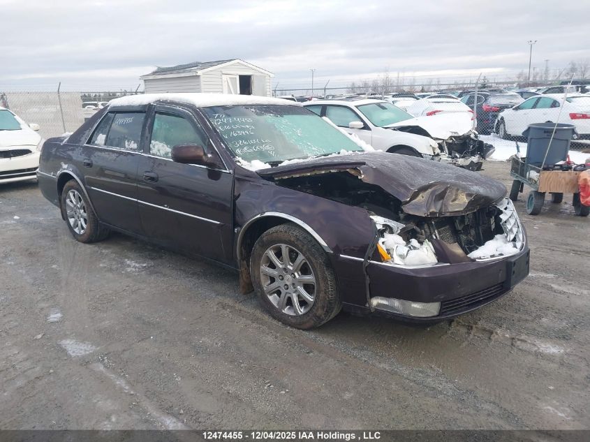 2008 Cadillac Dts VIN: 1G6KD57Y38U163996 Lot: 12474455
