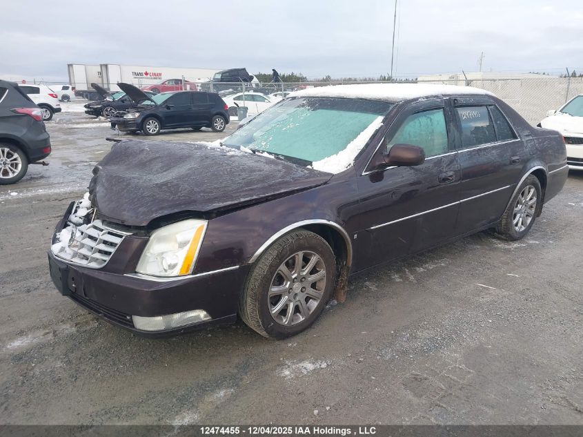 2008 Cadillac Dts VIN: 1G6KD57Y38U163996 Lot: 12474455