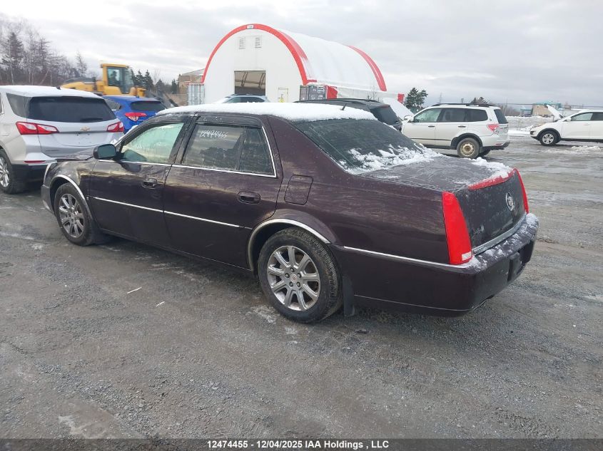 2008 Cadillac Dts VIN: 1G6KD57Y38U163996 Lot: 12474455